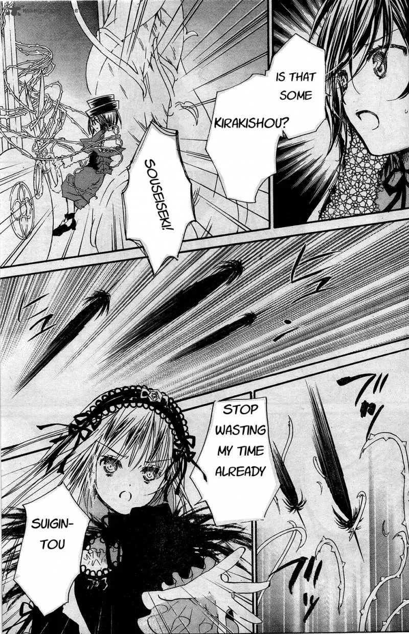 Rozen Maiden II Chapter 22 page 19