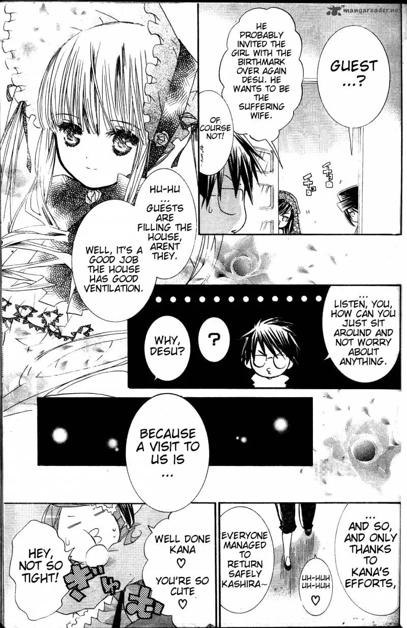 Rozen Maiden II Chapter 28 page 6