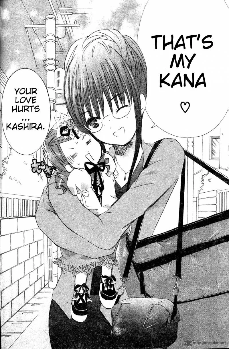 Rozen Maiden II Chapter 28 page 7