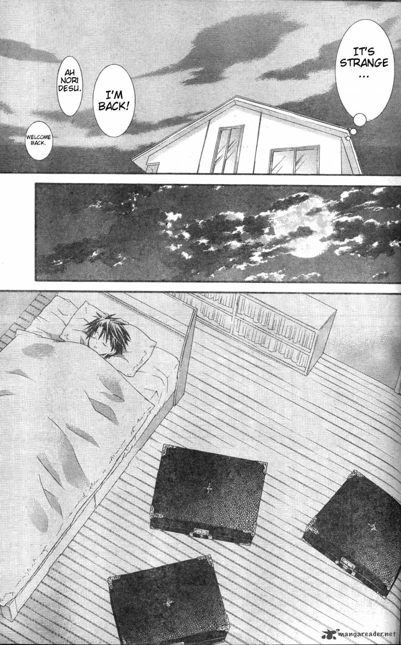 Rozen Maiden II Chapter 28 page 28