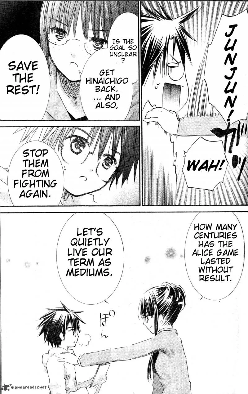 Rozen Maiden II Chapter 28 page 20