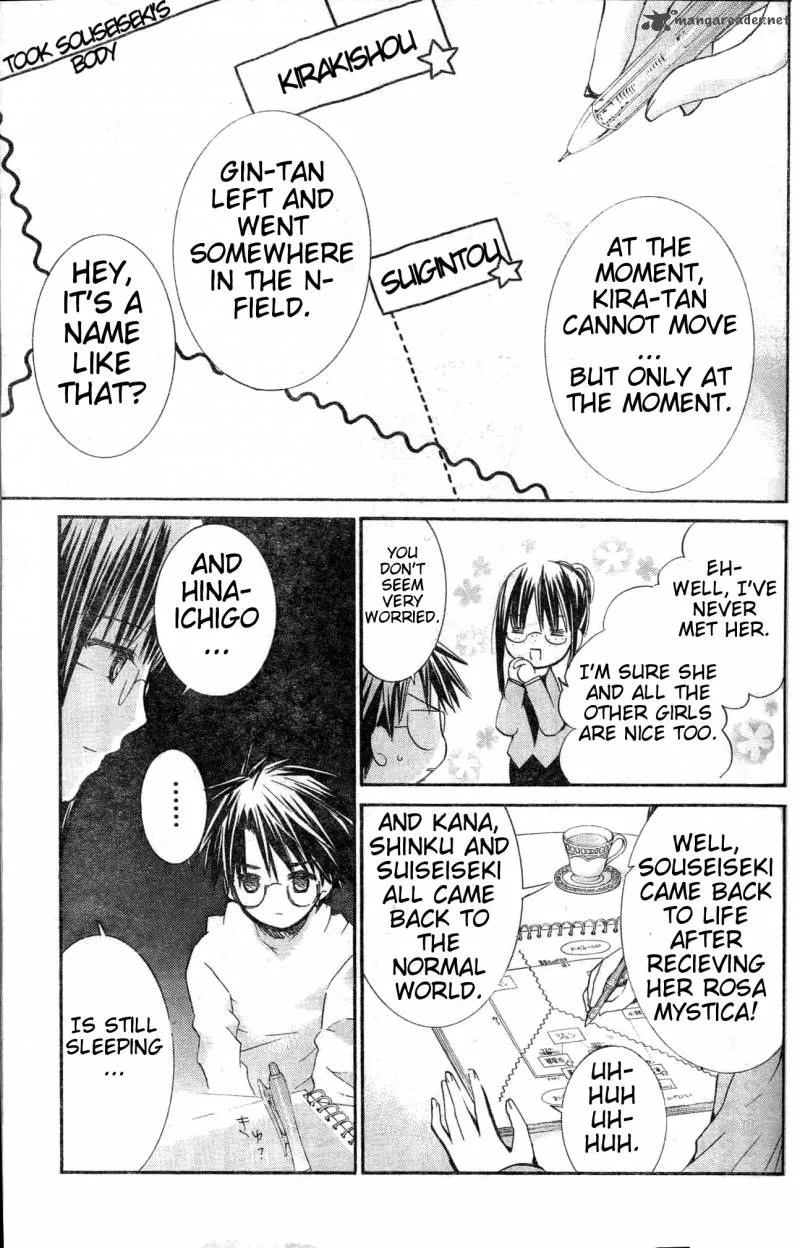 Rozen Maiden II Chapter 28 page 16
