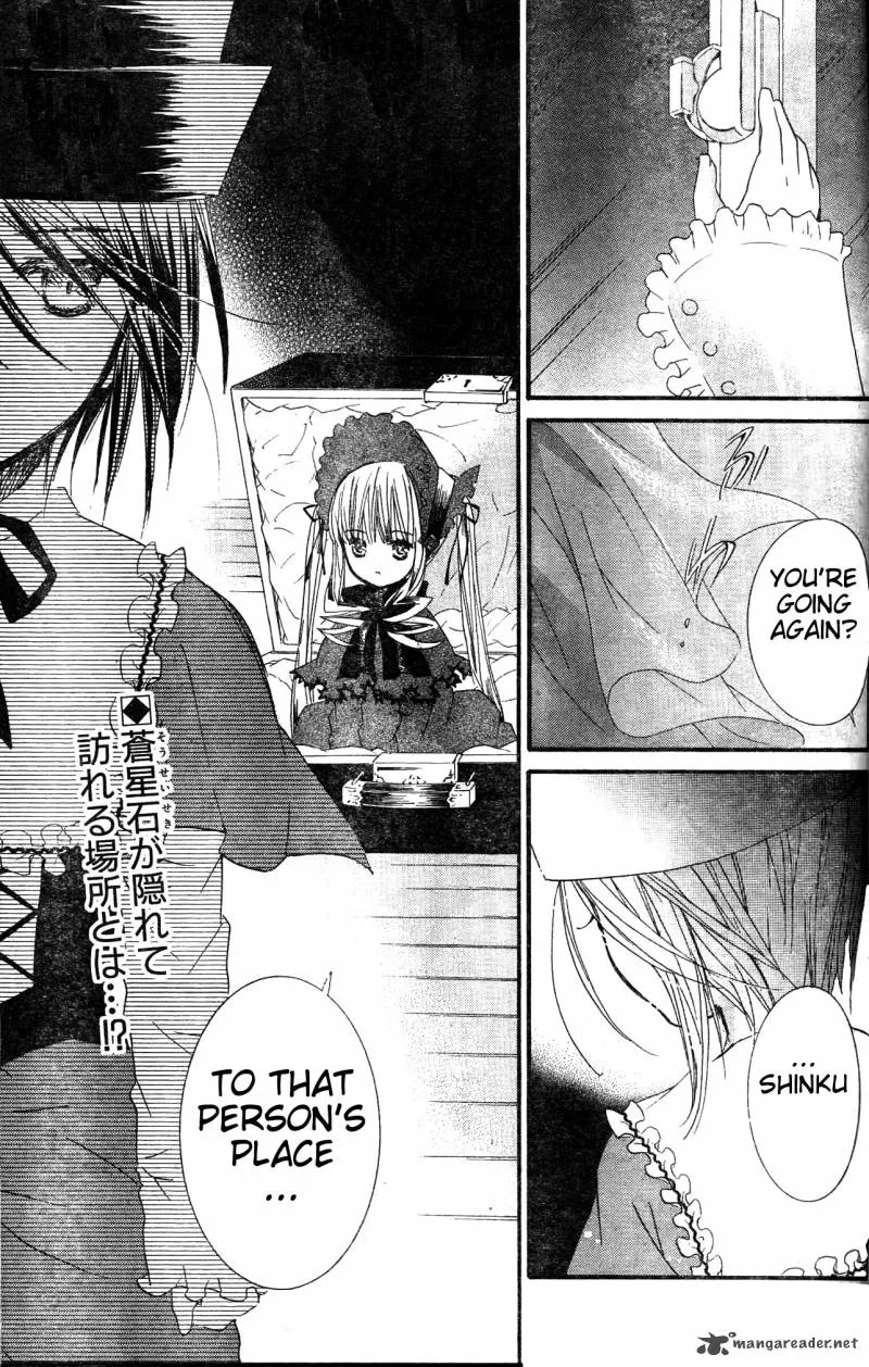 Rozen Maiden II Chapter 28 page 30