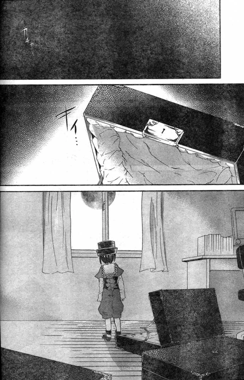 Rozen Maiden II Chapter 28 page 29