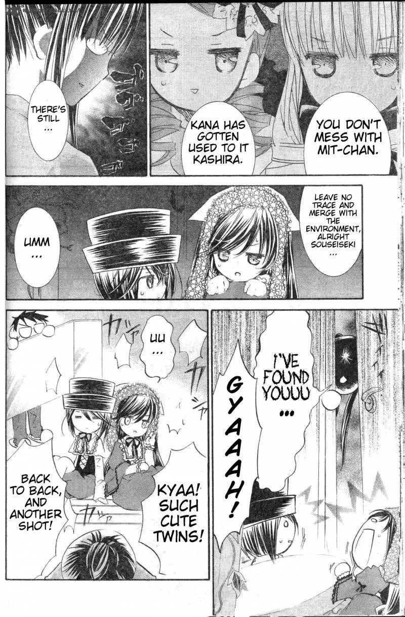 Rozen Maiden II Chapter 28 page 23