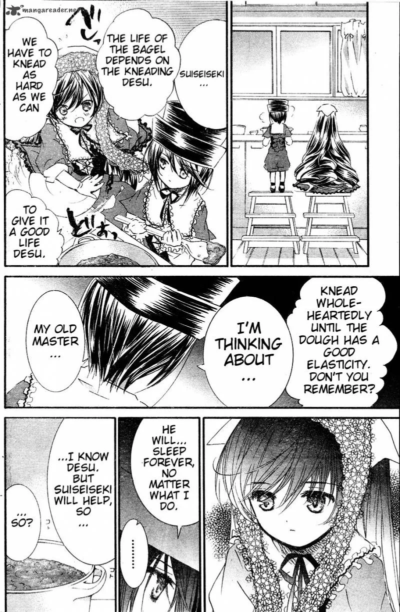 Rozen Maiden II Chapter 29 page 15
