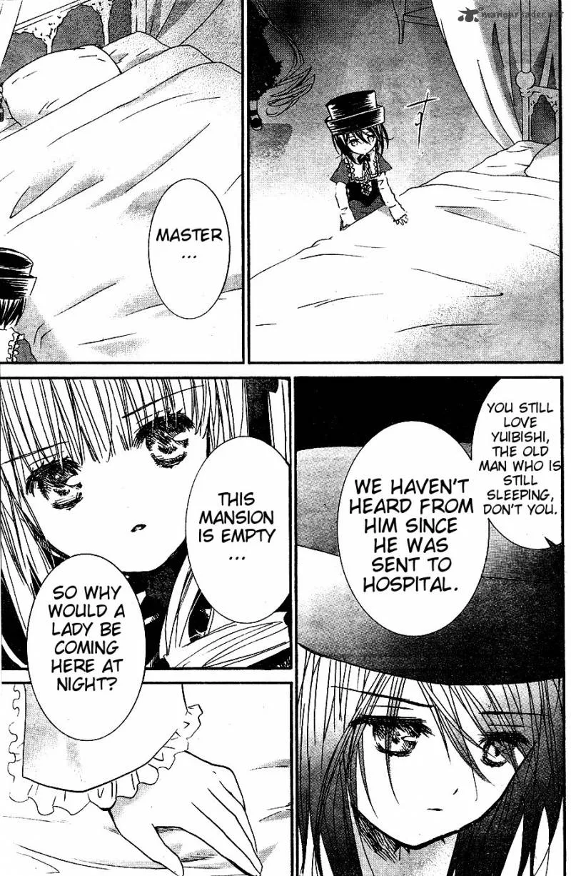 Rozen Maiden II Chapter 29 page 4