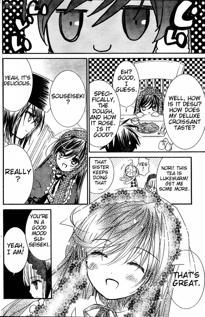 Rozen Maiden II Chapter 29 page 11