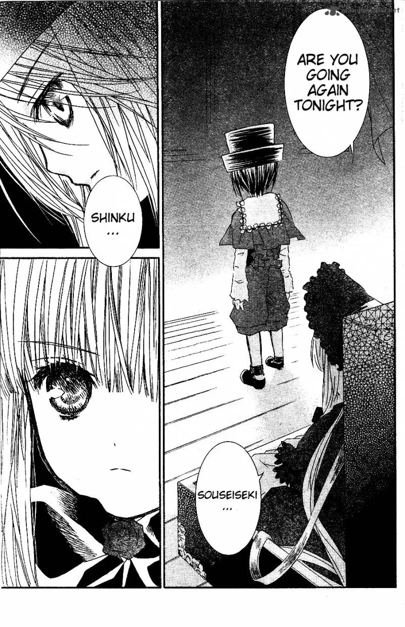 Rozen Maiden II Chapter 29 page 1