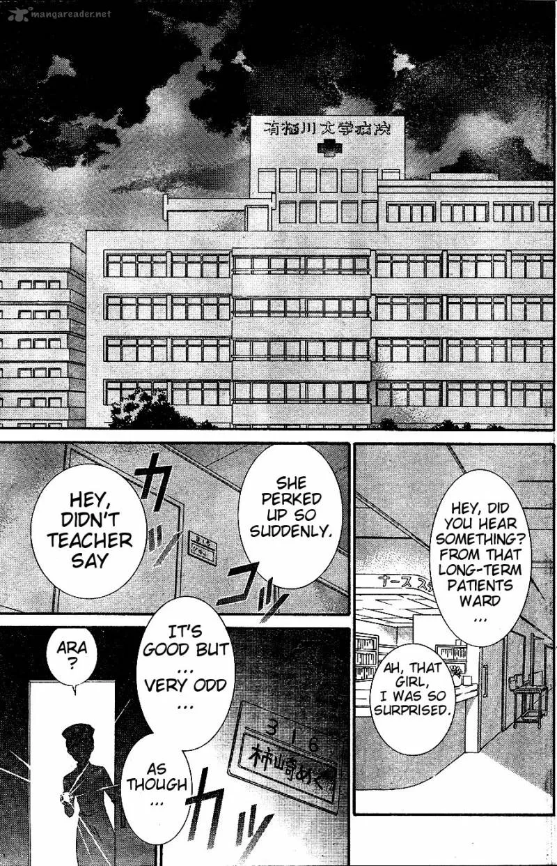 Rozen Maiden II Chapter 29 page 23