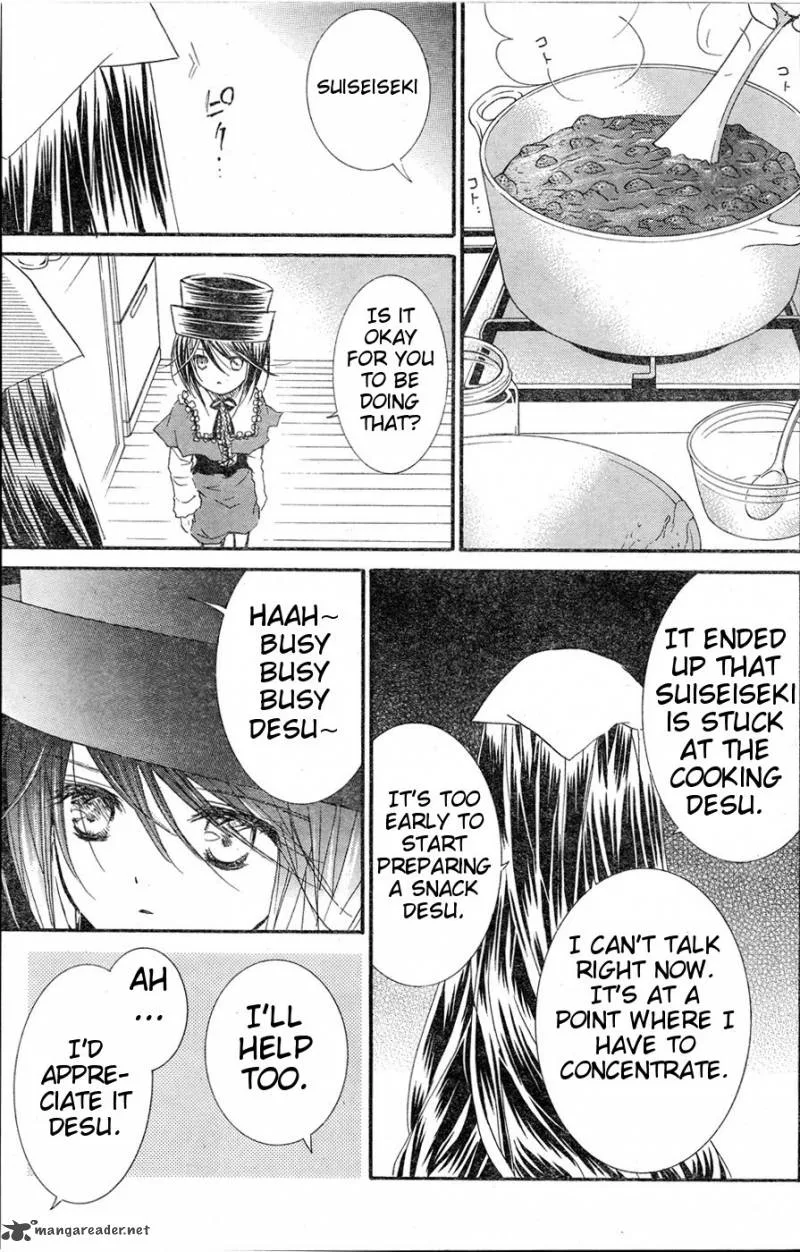 Rozen Maiden II Chapter 29 page 14