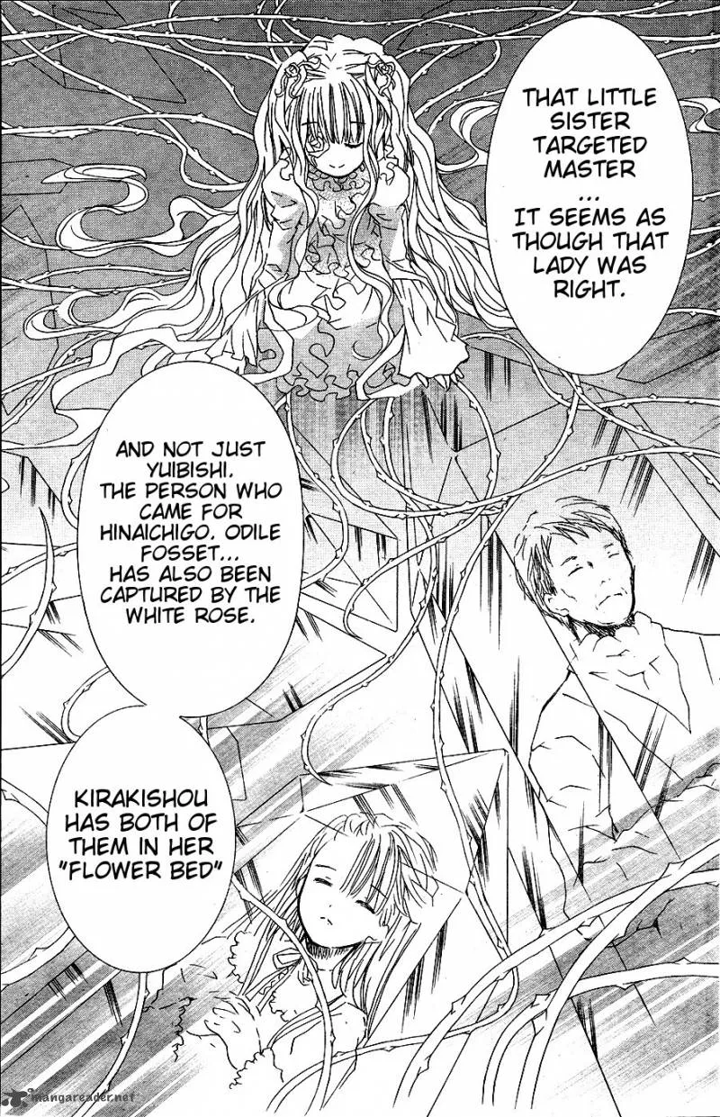 Rozen Maiden II Chapter 29 page 6