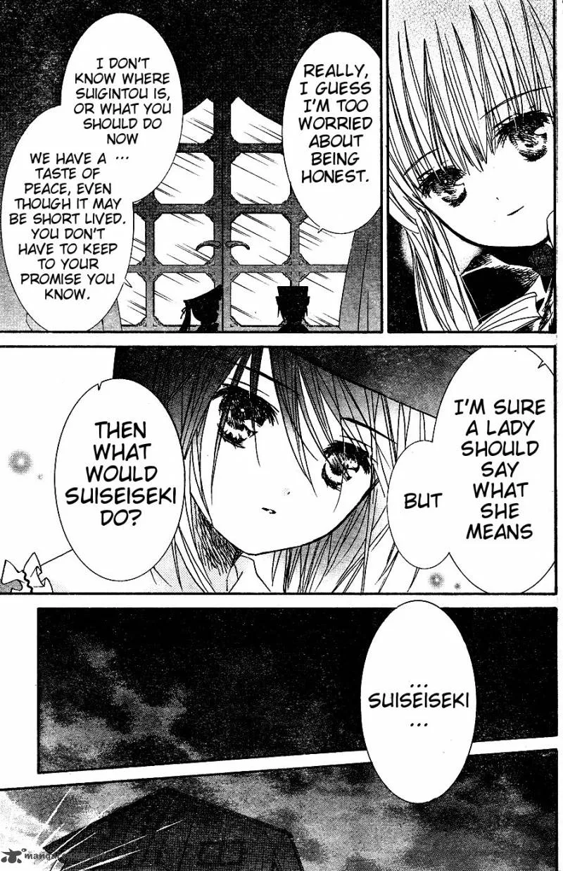 Rozen Maiden II Chapter 29 page 8