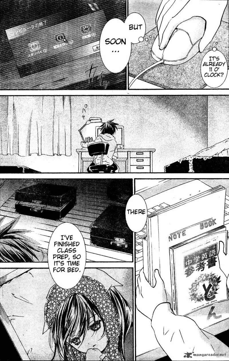 Rozen Maiden II Chapter 29 page 22