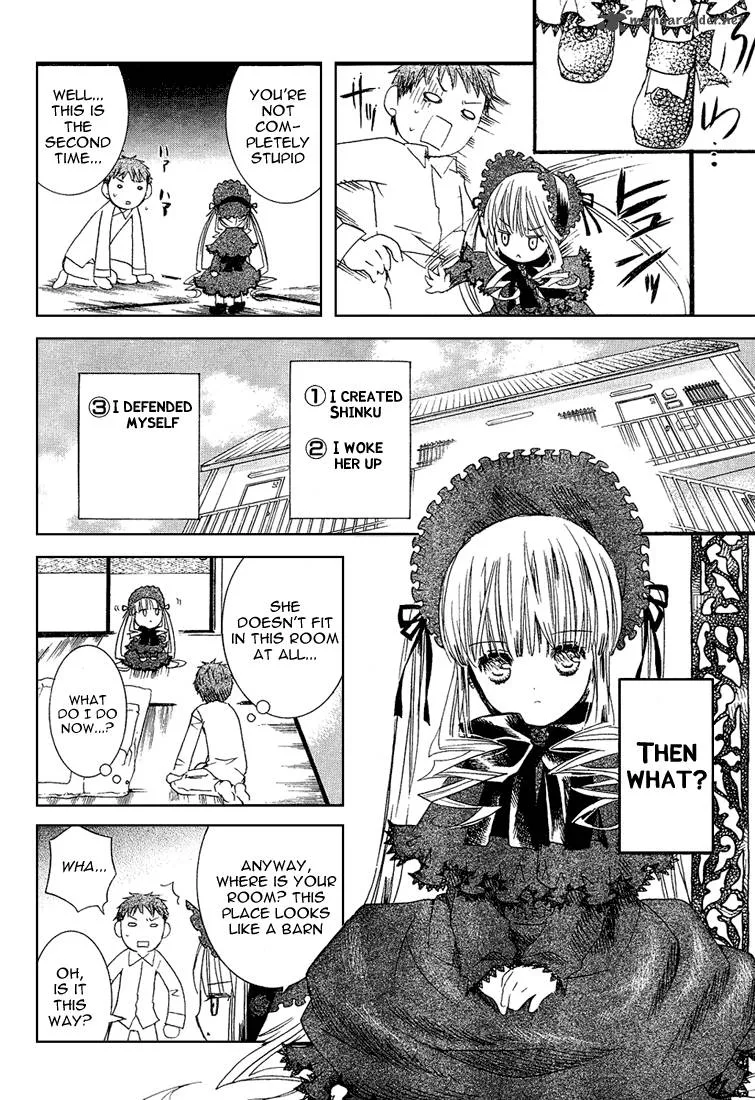 Rozen Maiden II Chapter 3 page 17