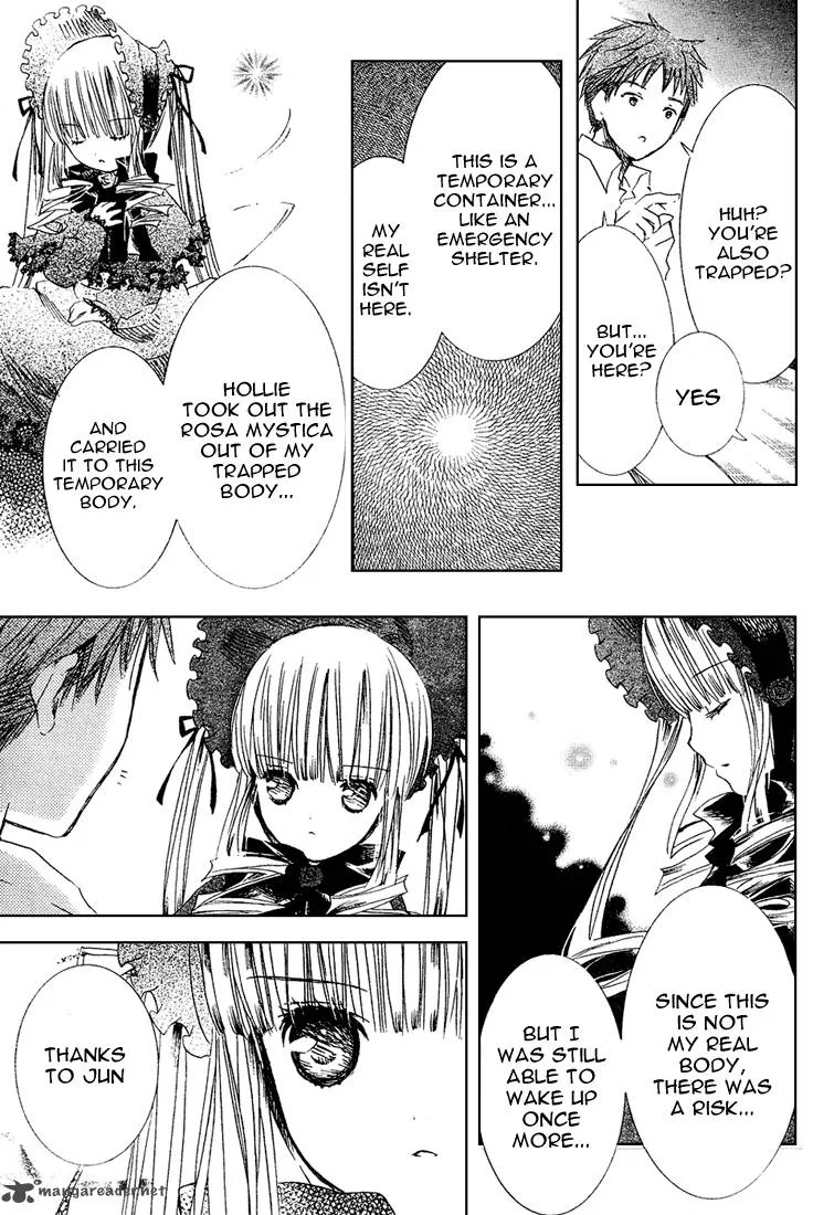 Rozen Maiden II Chapter 3 page 20
