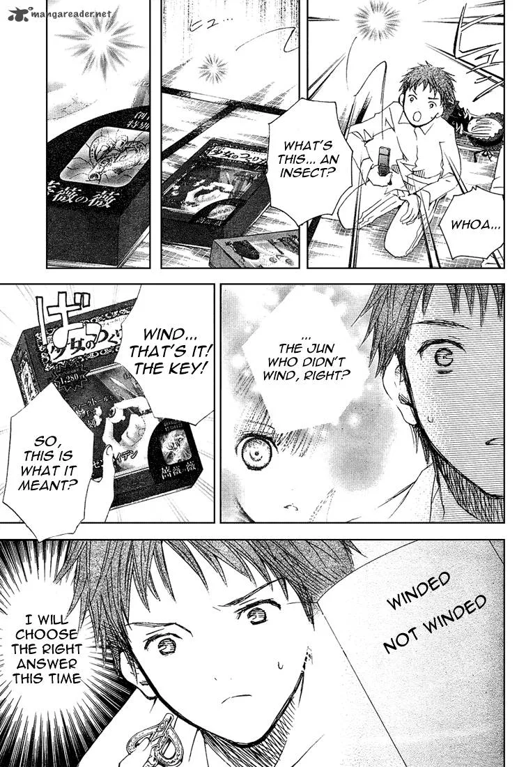 Rozen Maiden II Chapter 3 page 15