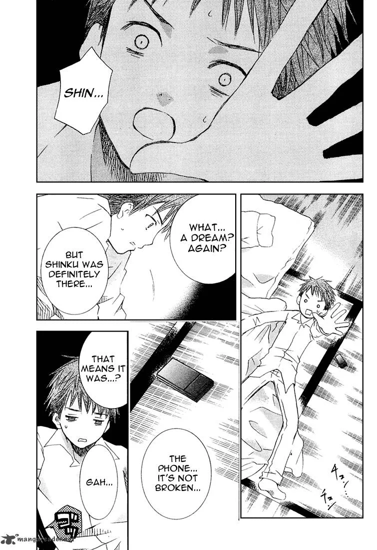 Rozen Maiden II Chapter 3 page 11