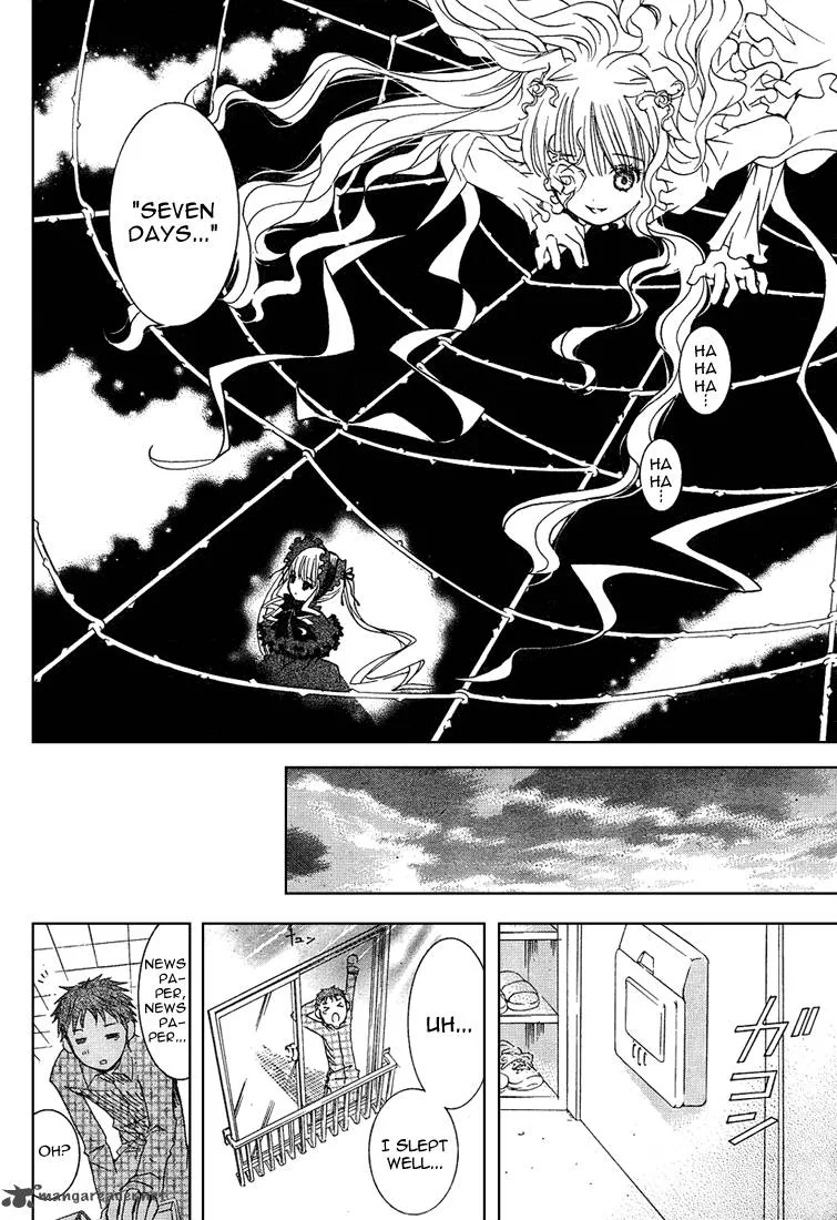 Rozen Maiden II Chapter 3 page 34