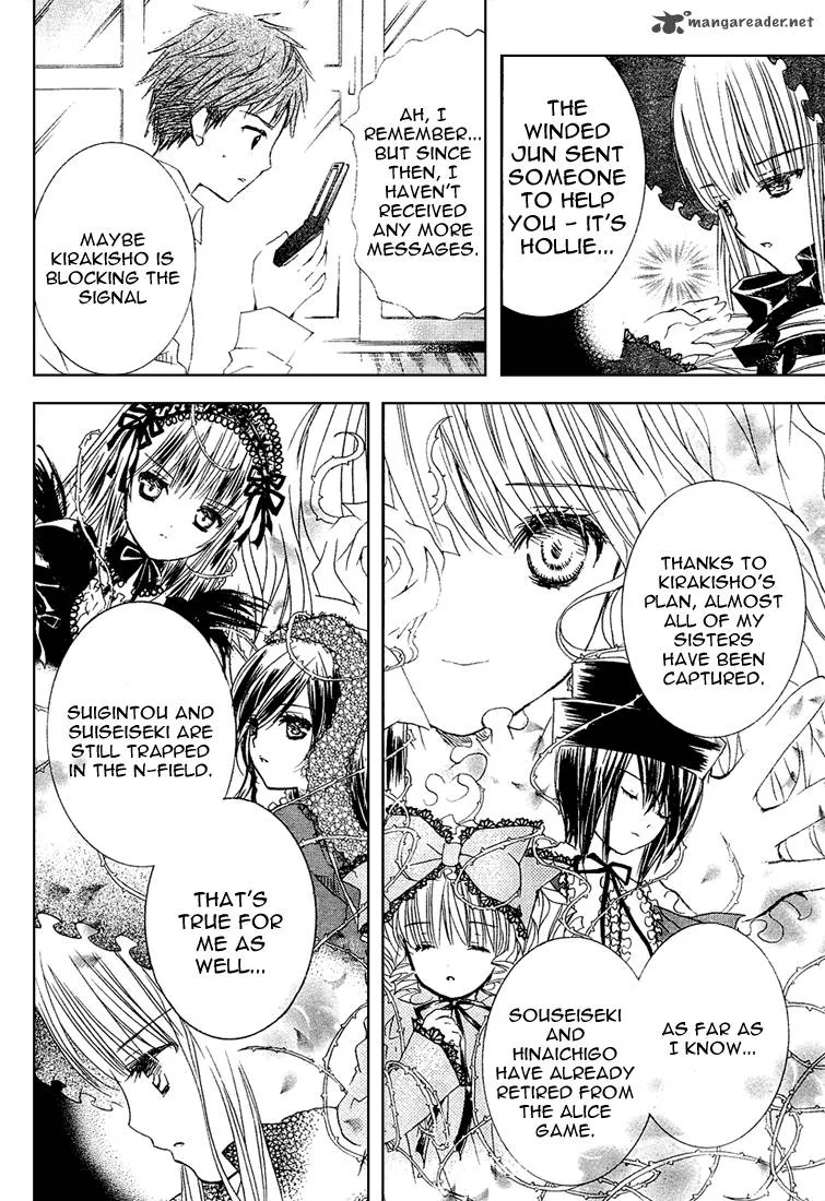 Rozen Maiden II Chapter 3 page 19