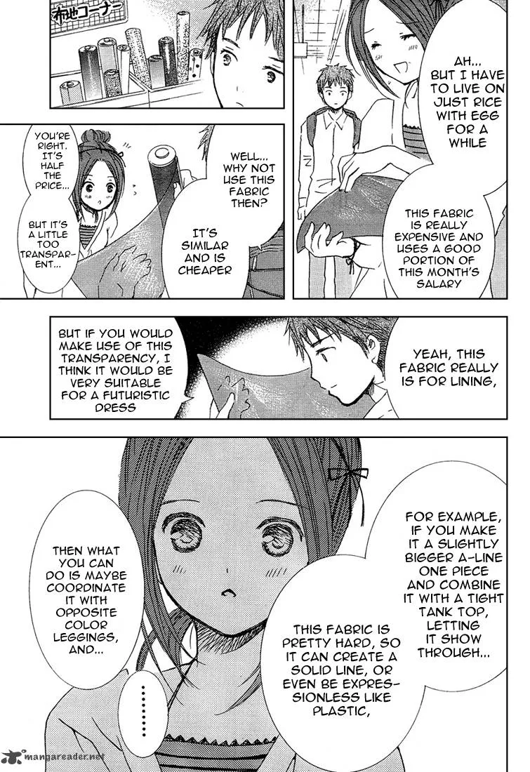 Rozen Maiden II Chapter 3 page 28