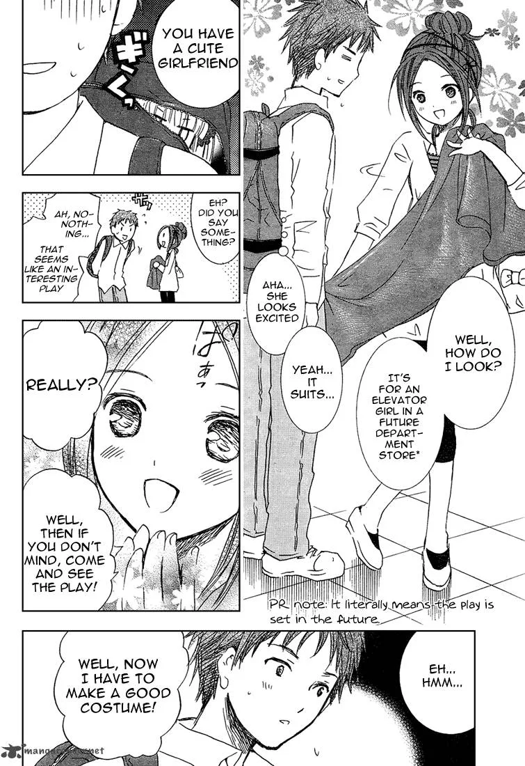 Rozen Maiden II Chapter 3 page 27