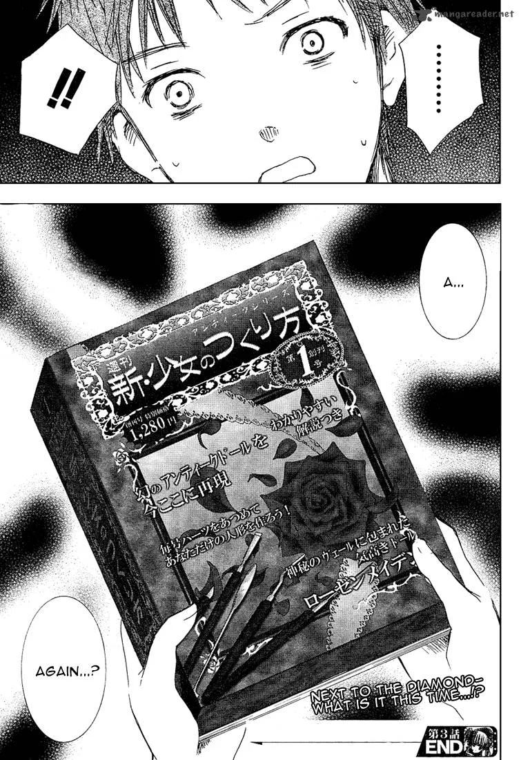 Rozen Maiden II Chapter 3 page 35