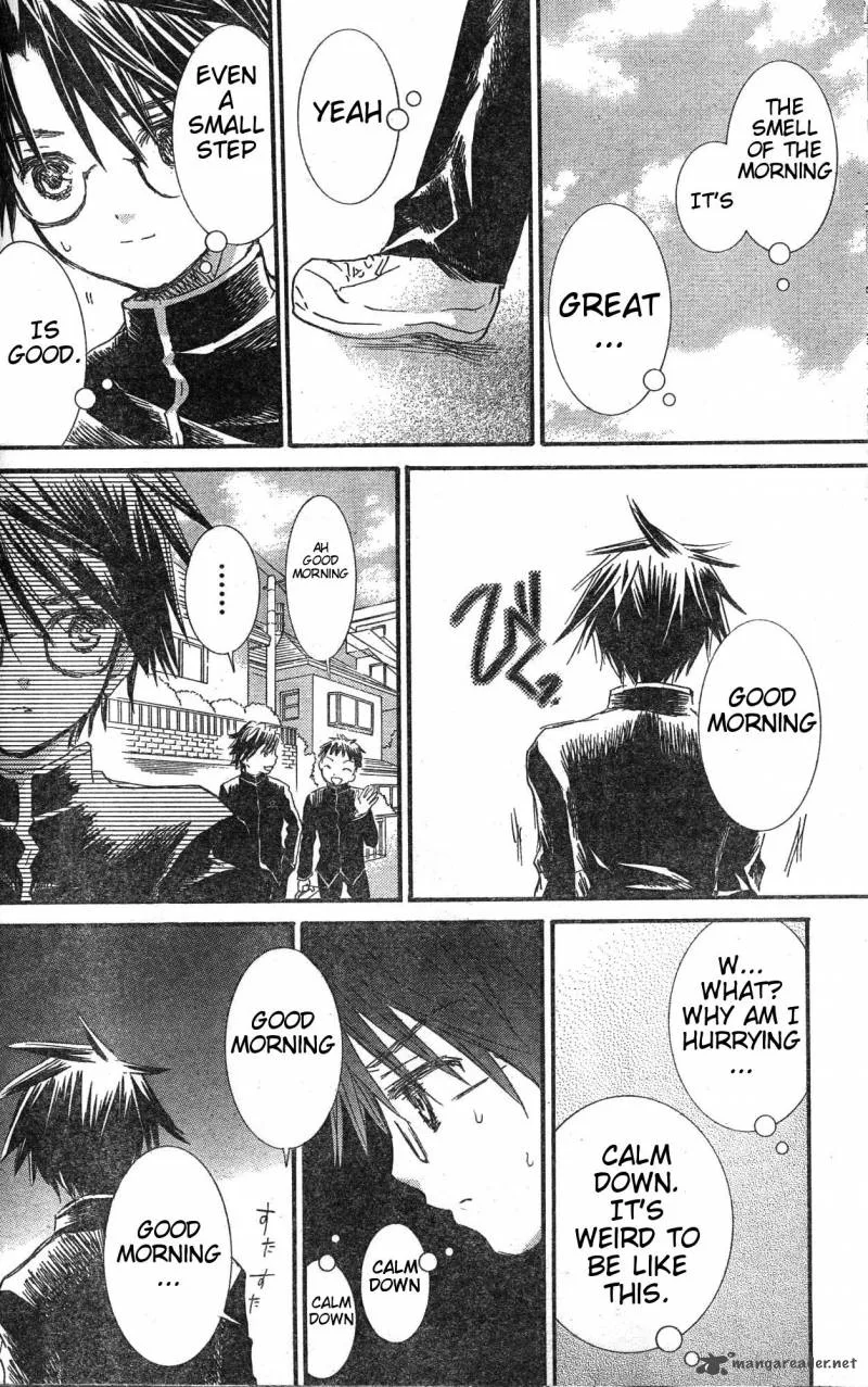 Rozen Maiden II Chapter 32 page 7