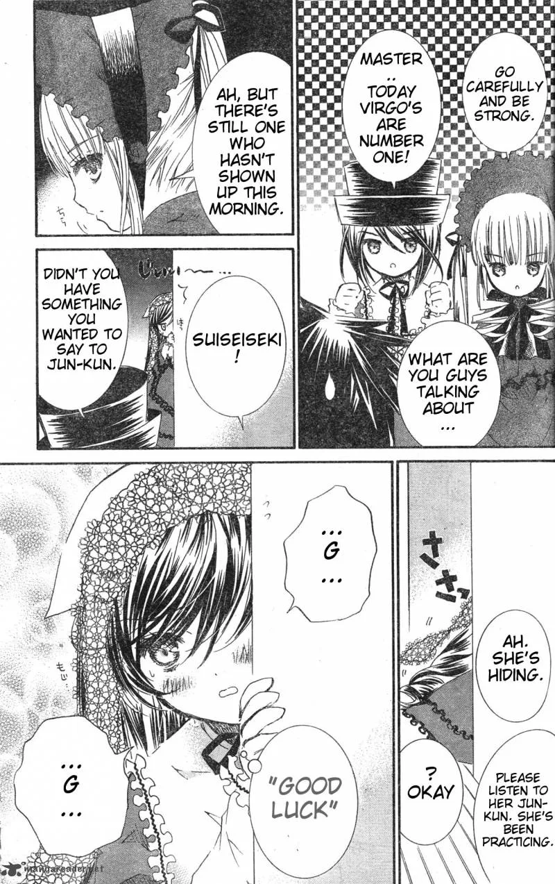 Rozen Maiden II Chapter 32 page 3