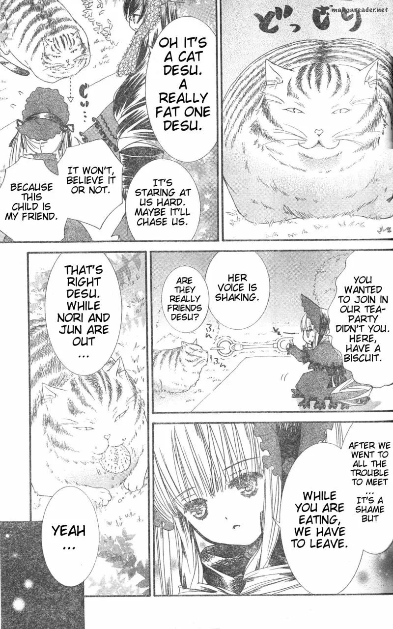Rozen Maiden II Chapter 32 page 12