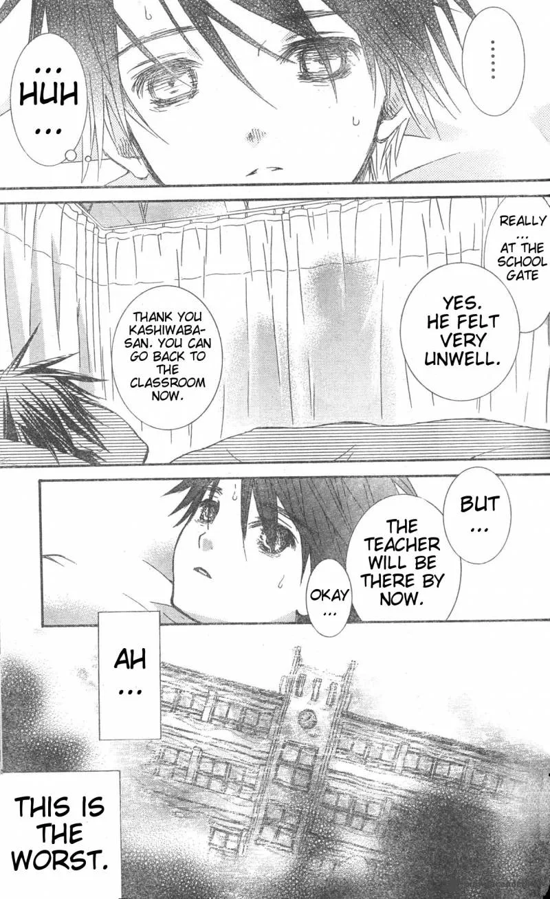 Rozen Maiden II Chapter 32 page 14