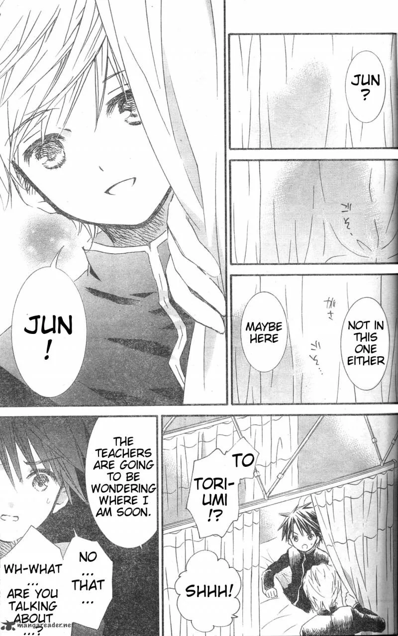 Rozen Maiden II Chapter 32 page 16