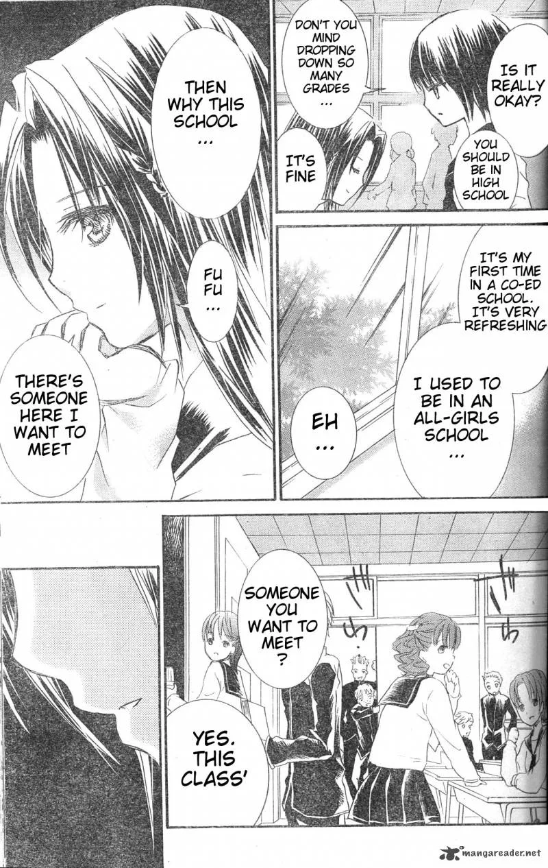 Rozen Maiden II Chapter 32 page 24