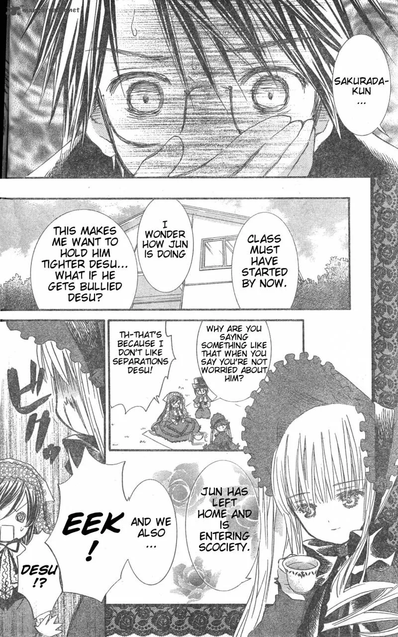 Rozen Maiden II Chapter 32 page 11
