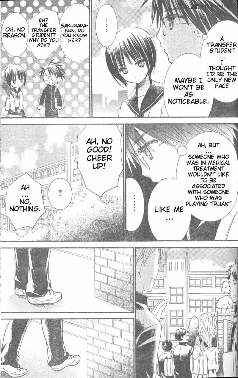 Rozen Maiden II Chapter 33 page 5