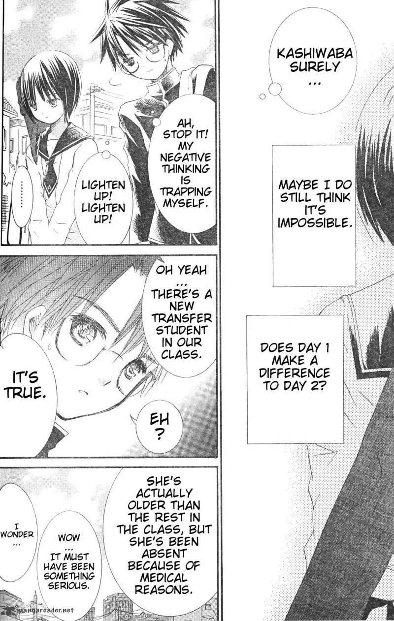 Rozen Maiden II Chapter 33 page 4