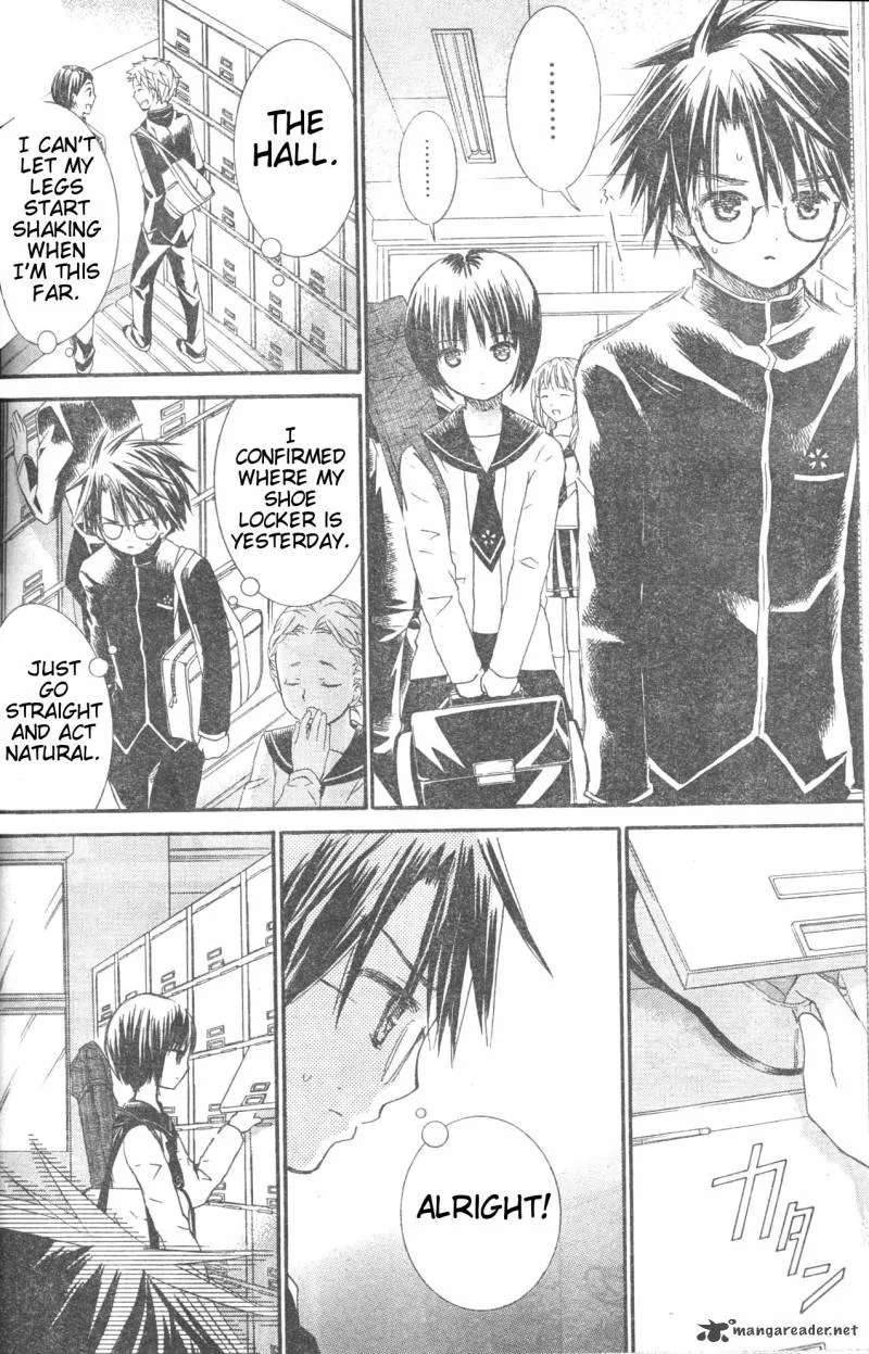 Rozen Maiden II Chapter 33 page 6