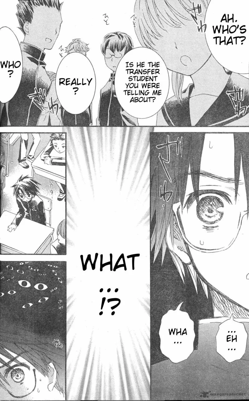 Rozen Maiden II Chapter 33 page 12