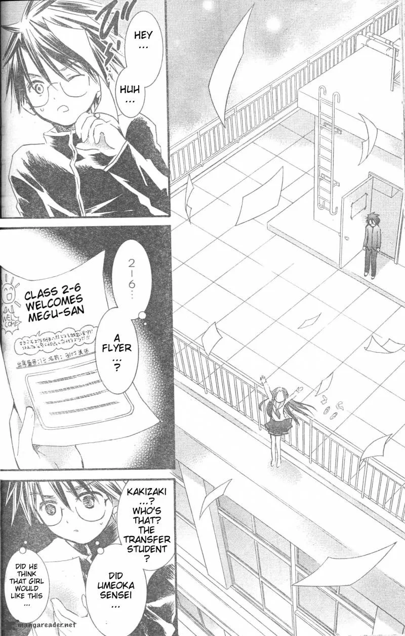 Rozen Maiden II Chapter 33 page 22