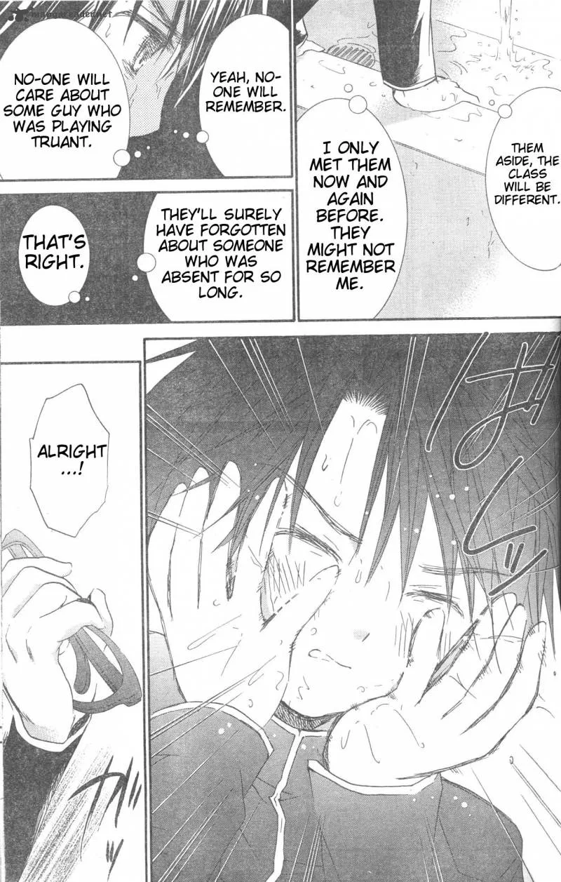 Rozen Maiden II Chapter 33 page 9