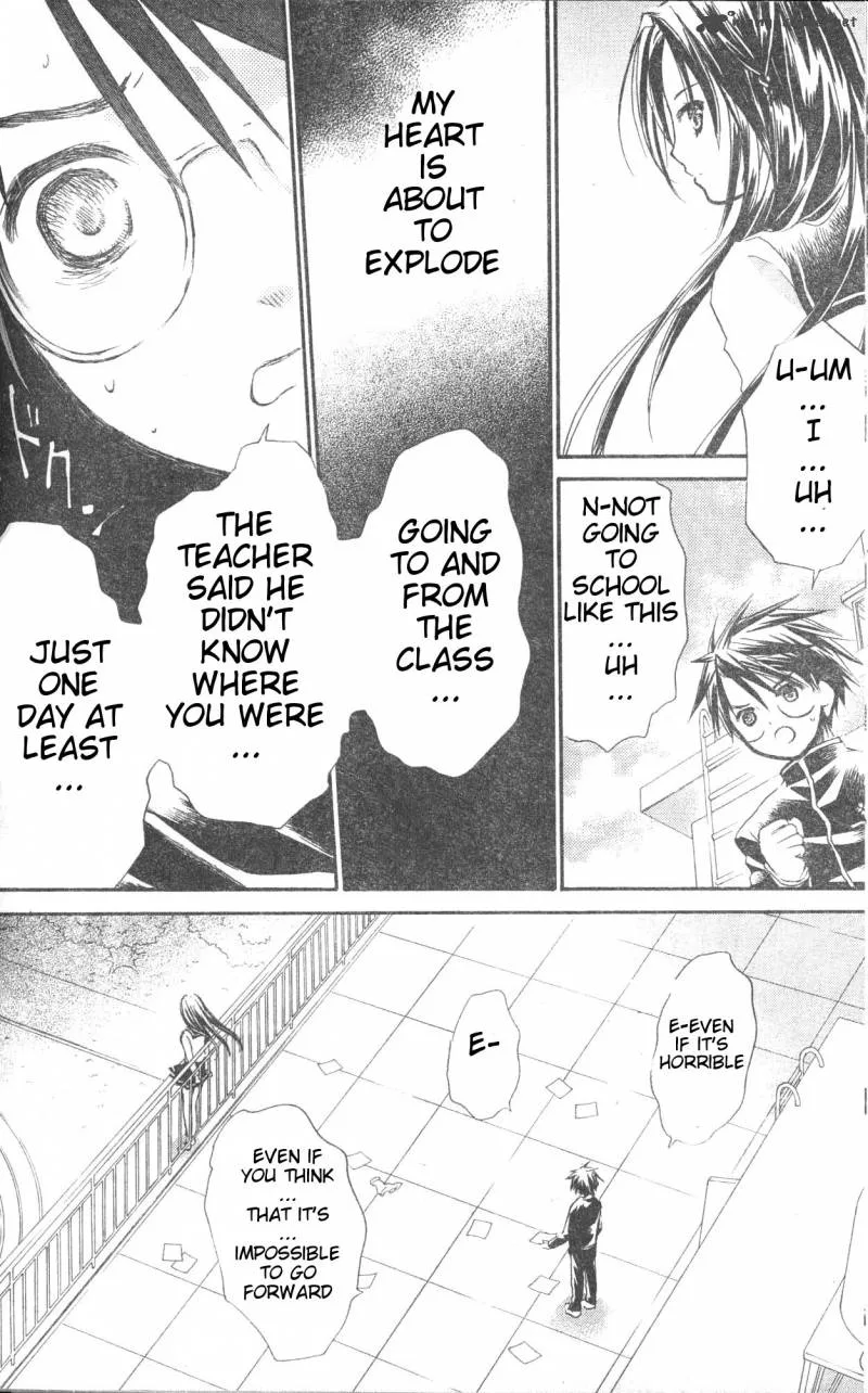 Rozen Maiden II Chapter 34 page 4