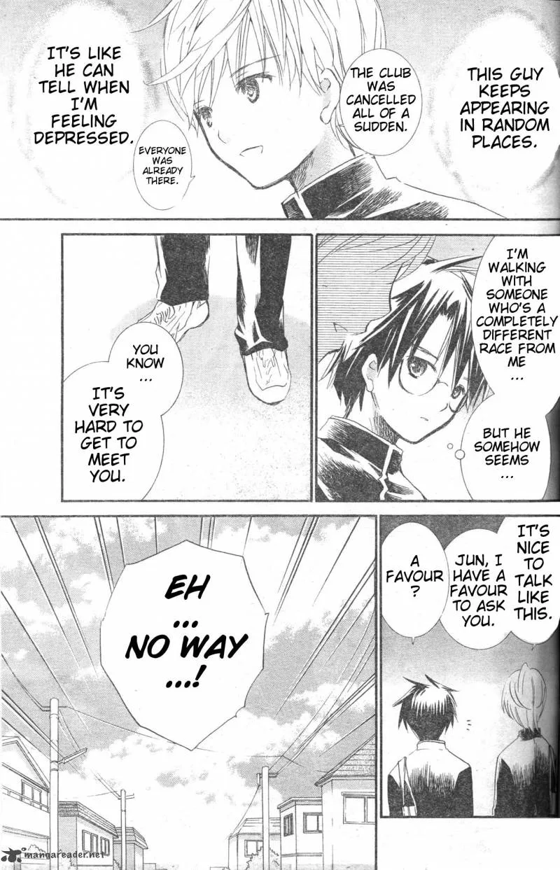 Rozen Maiden II Chapter 34 page 23