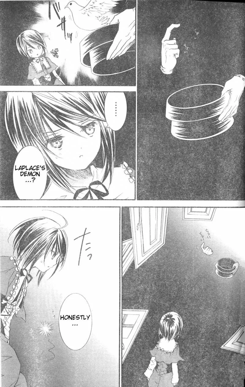 Rozen Maiden II Chapter 34 page 17