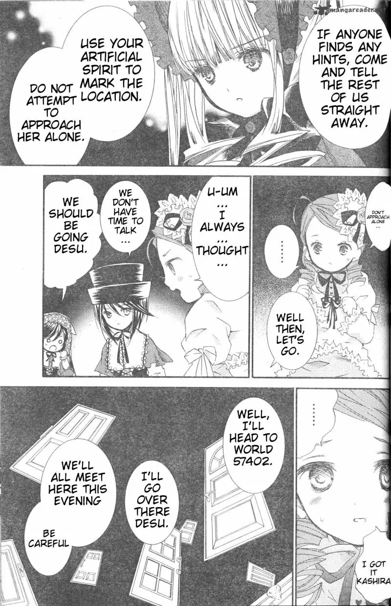 Rozen Maiden II Chapter 34 page 15