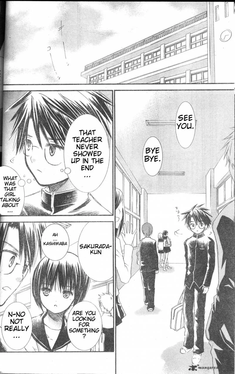 Rozen Maiden II Chapter 34 page 20