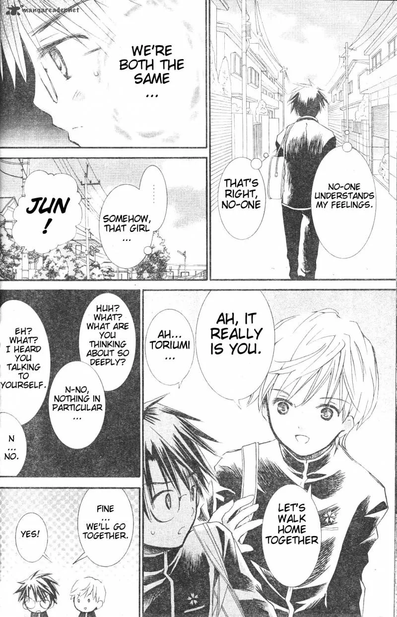 Rozen Maiden II Chapter 34 page 22