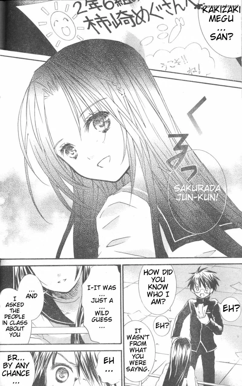 Rozen Maiden II Chapter 34 page 6