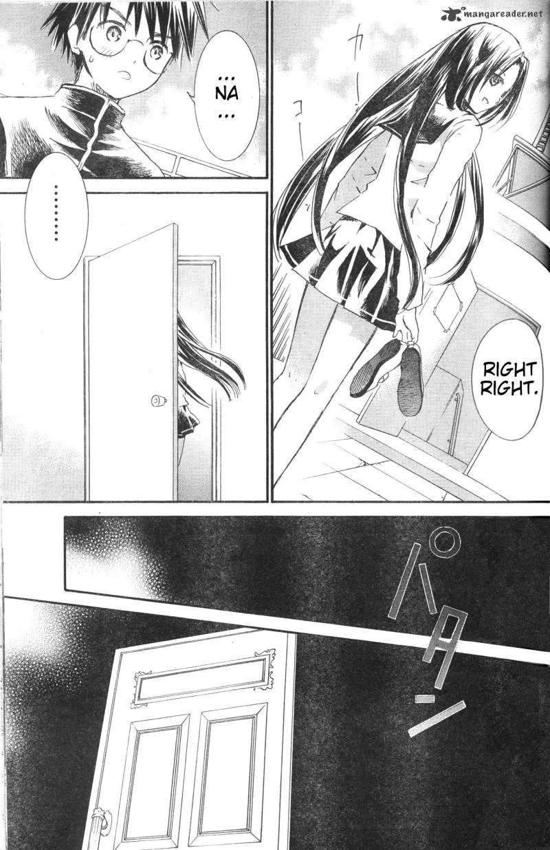 Rozen Maiden II Chapter 34 page 11