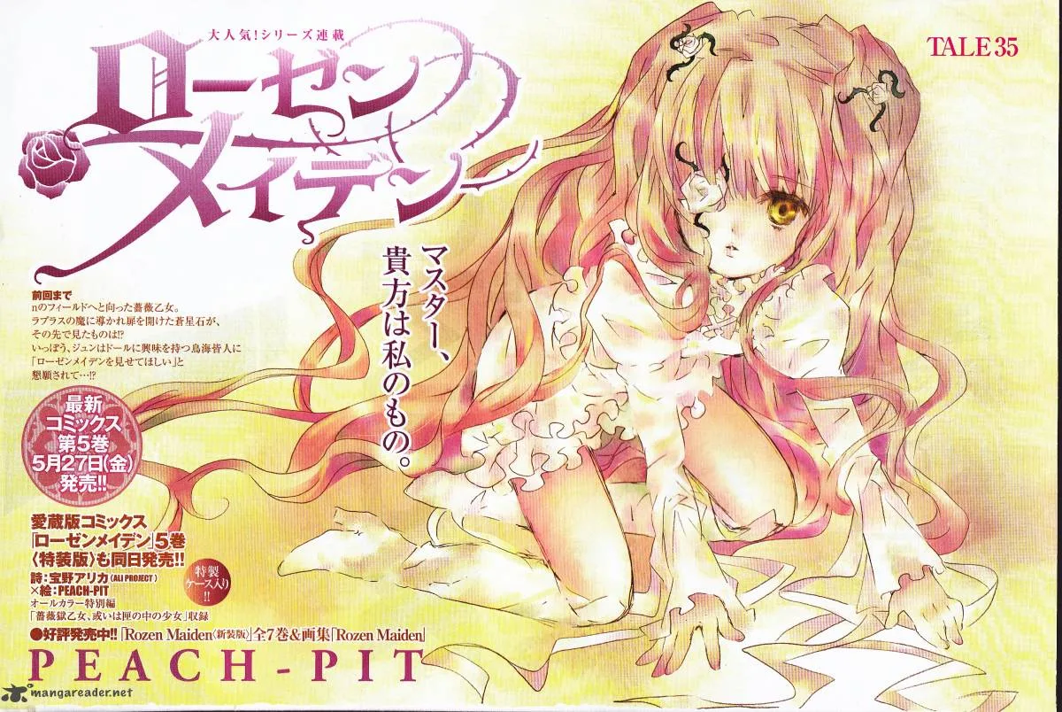 Rozen Maiden II Chapter 35 page 1