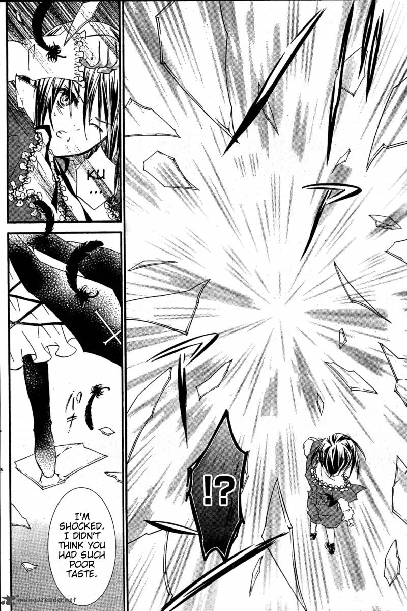 Rozen Maiden II Chapter 35 page 18